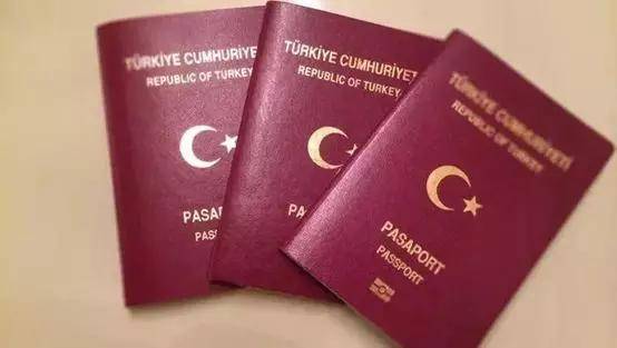 土耳其签证申请
